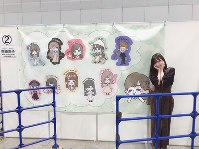 舞台サザエさん初日・生誕祭 - 画像13