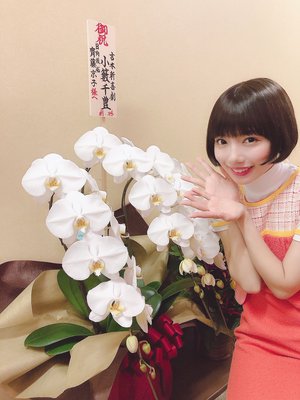 舞台サザエさん初日・生誕祭 - 画像6