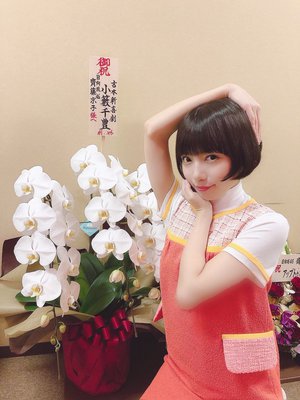 舞台サザエさん初日・生誕祭 - 画像7