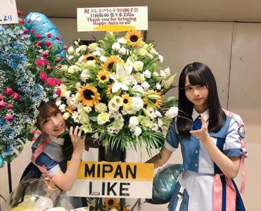 Flower💫のサムネイル