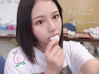 きびだーん、きびきびだーん🍑のサムネイル