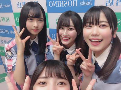 81,幸せをお渡しのサムネイル