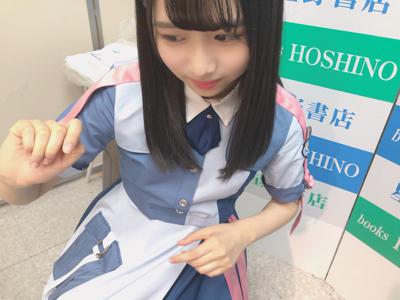 一つ私にくださいなのサムネイル