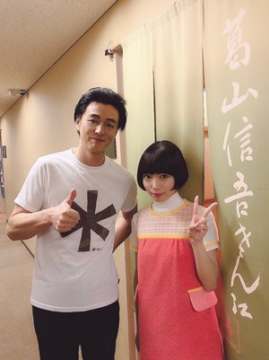 舞台サザエさん明治座公演千穐楽 - 画像4