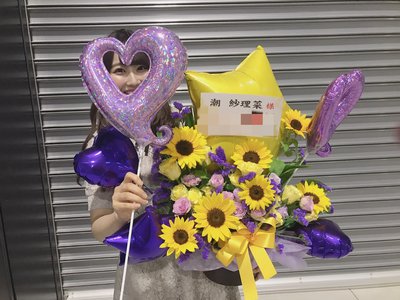 💐のサムネイル