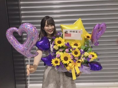 💐 - 画像2