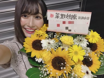 💐 - 画像4