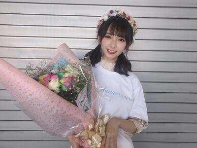 17歳になったよ〜👋🏻のサムネイル