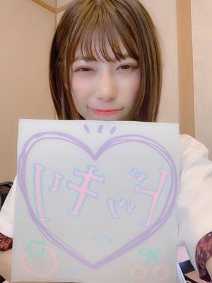 🎉 - 画像5