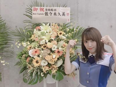 元気 - 画像6