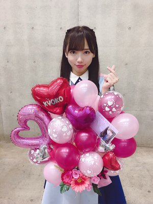 KOYABU SONIC 2019 - 画像7