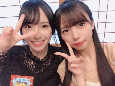 KOYABU SONIC 2019 - 画像8