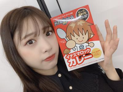 ⚡イナズマロックフェス⚡からの愛知全国握手会！のサムネイル