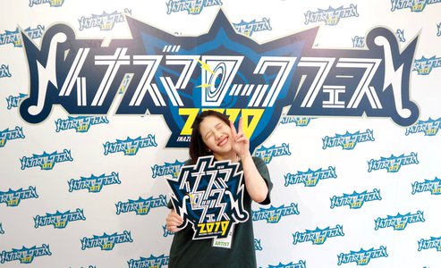 モッシュに巻き込まれて靴を片方失くしかけたことがあるのだ‪(   ᷇࿀ ᷆  )‬ - 画像4