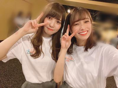 こんなにのサムネイル