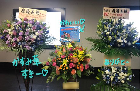 私も一応大2の代なので、実質フリーダム！！ - 画像3