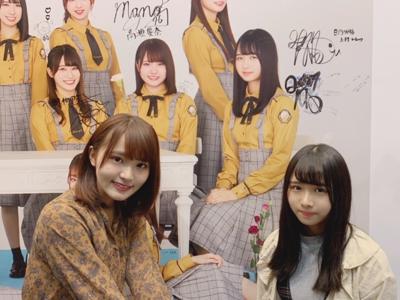 発売日！のサムネイル