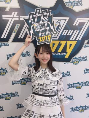 イナズマロック！のサムネイル