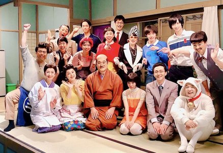 舞台サザエさん博多座公演千穐楽 - 画像7