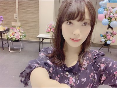 おにぎりの旅のサムネイル