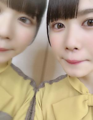 ~実~ - 画像1