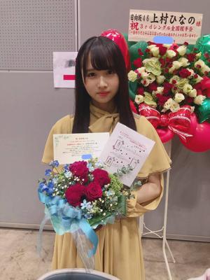 🌷🌼 - 画像3