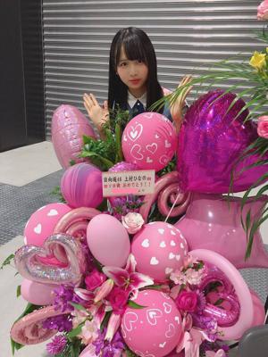 お花紹介_part2のサムネイル