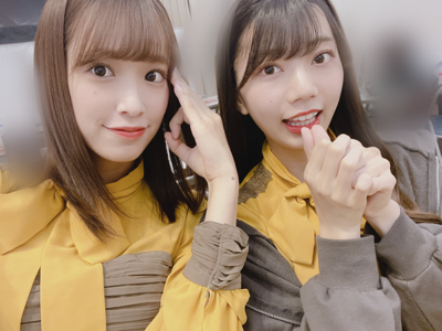 杖のサムネイル