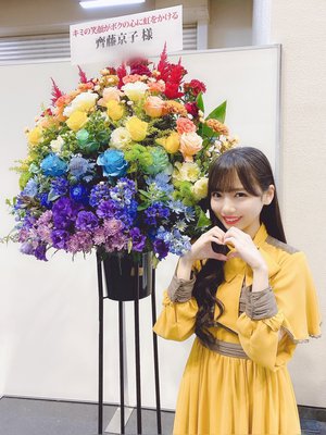 家、ついて行ってイイですか？ - 画像3