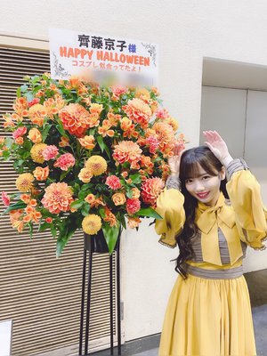家、ついて行ってイイですか？ - 画像4