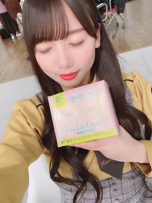 ルルルン - 画像2