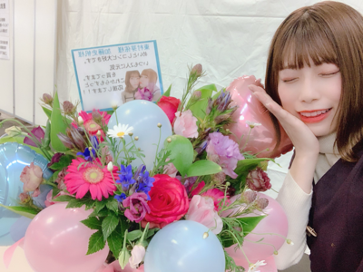 💐 - 画像7