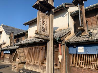 行ってきました羽生PA🐓 - 画像2