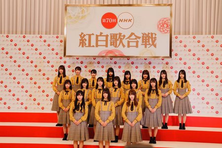 第70回NHK紅白歌合戦のサムネイル