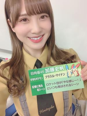 興味津々(・ω・)のサムネイル