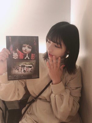 ぷかぷか…🎈のサムネイル