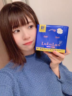 新しい仲間が増えましたのサムネイル