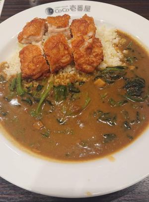 happyカレー - 画像2