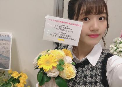 Flower☺️のサムネイル