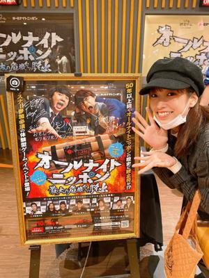 ナビゲーションのサムネイル