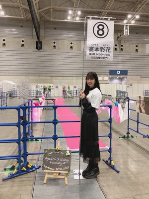 よんかいめ🎂のサムネイル
