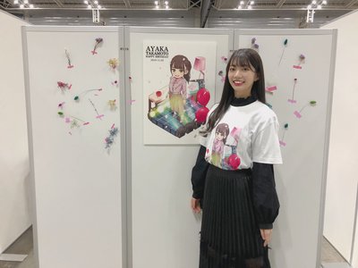 よんかいめ🎂 - 画像5