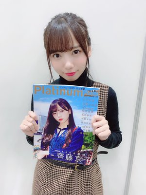 最近のマイブームは…のサムネイル
