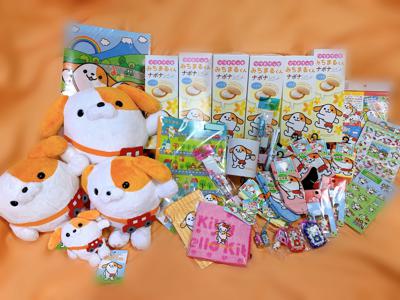 みちまるくんグッズ╰( Ｕ ・ᴥ・)mのサムネイル