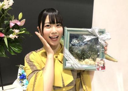 ~お花ブログ！~のサムネイル