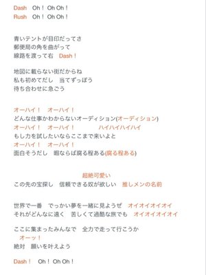 ここに集まる10人のサムネイル