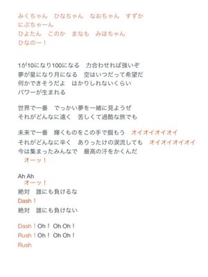 ここに集まる10人 - 画像3