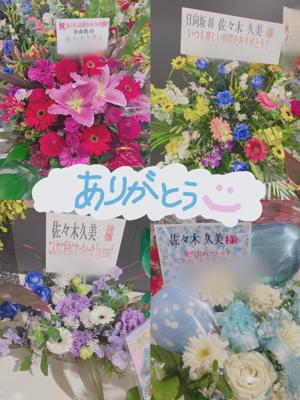 のろし - 画像5
