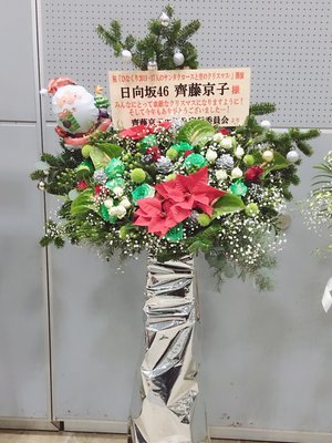 ひなくり2019 - 画像11