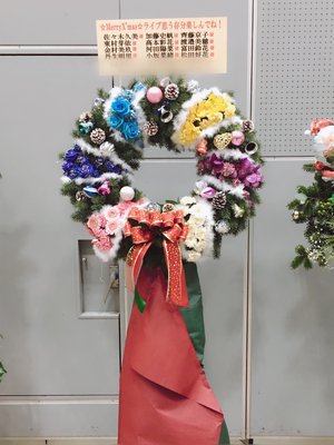 ひなくり2019 - 画像15